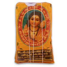 Lotus Holy Ash 160g